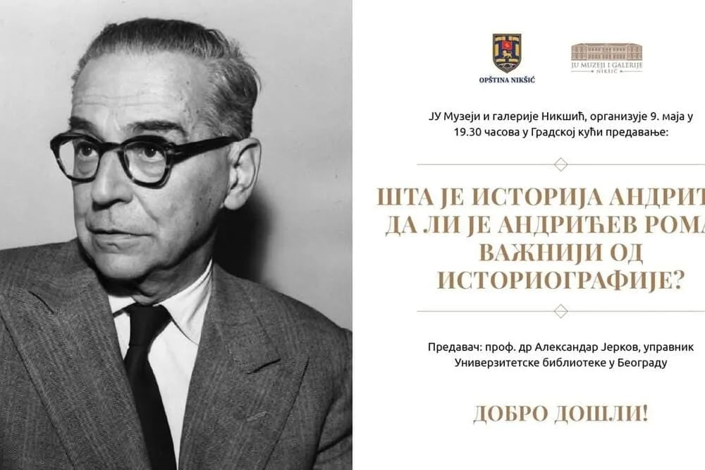 Predavanje o Andriću sjutra u Gradskoj kući