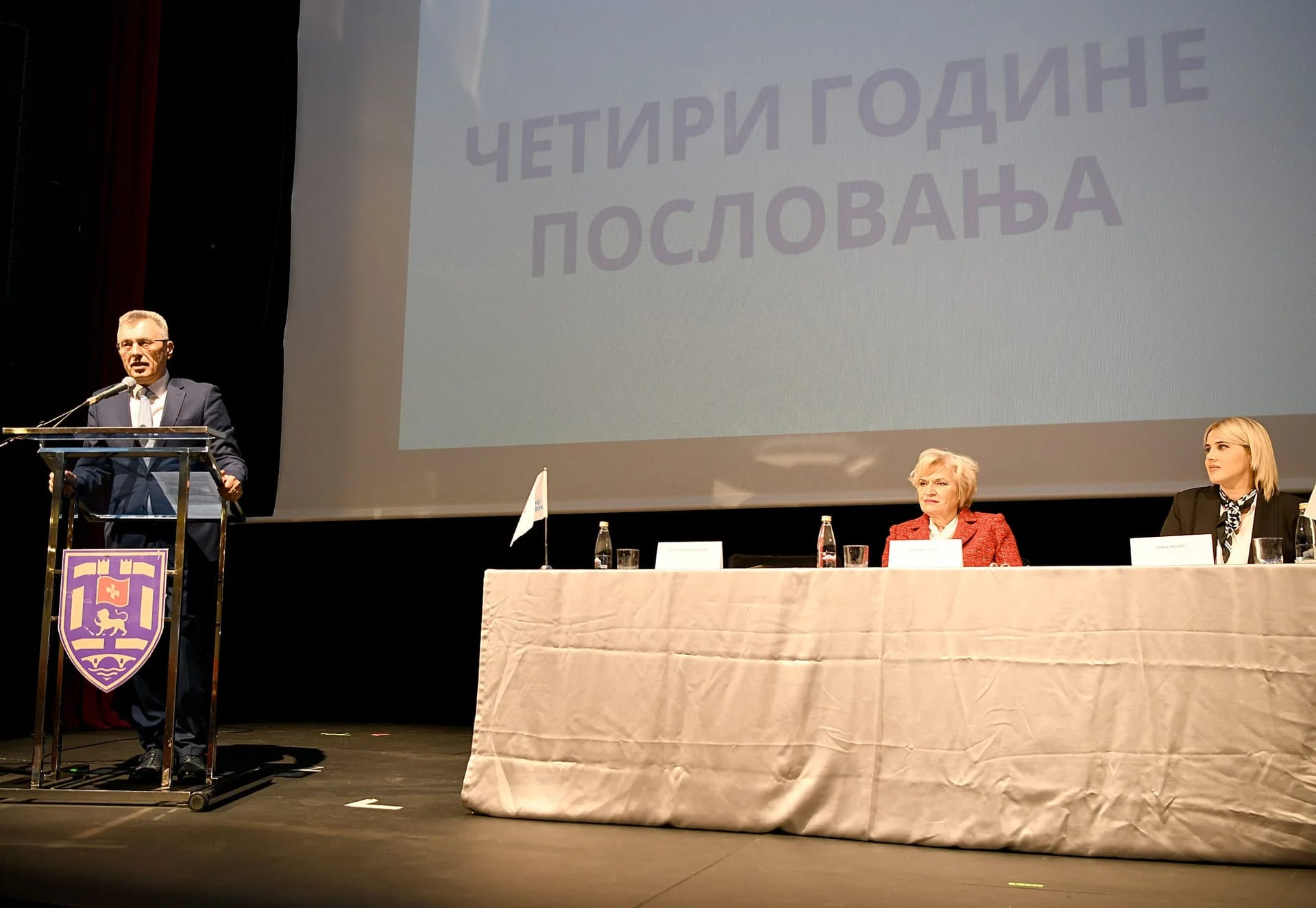 EPCG- Solar gradnja obilježila četiri godine rada