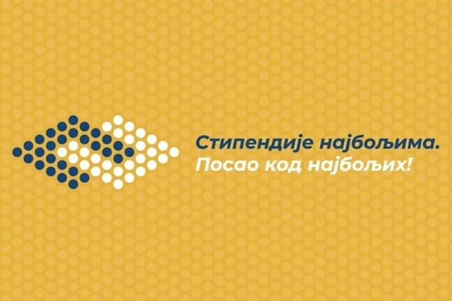 Raspisan konkurs za stipendije najboljim studentima UCG