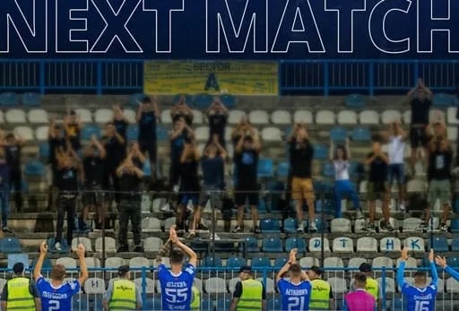 Sutjeska u Petrovcu