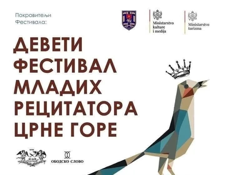 "Zahumlje": Počinje Festival mladih recitatora Crne Gore