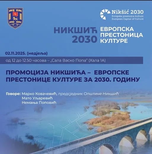 Predstavljanje projekta ''Nikšić - Evropska prestonica kulture 2030.'' na Beogradskom sajmu knjiga