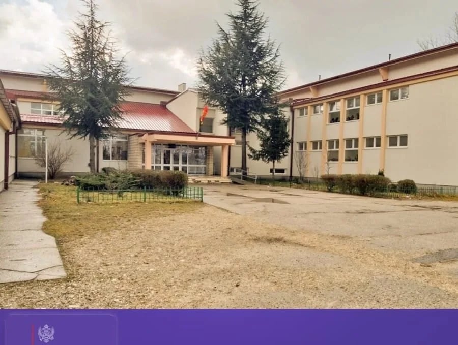 Raspisan tender za adaptaciju fiskulturne sale u OŠ "Jagoš Kontić”