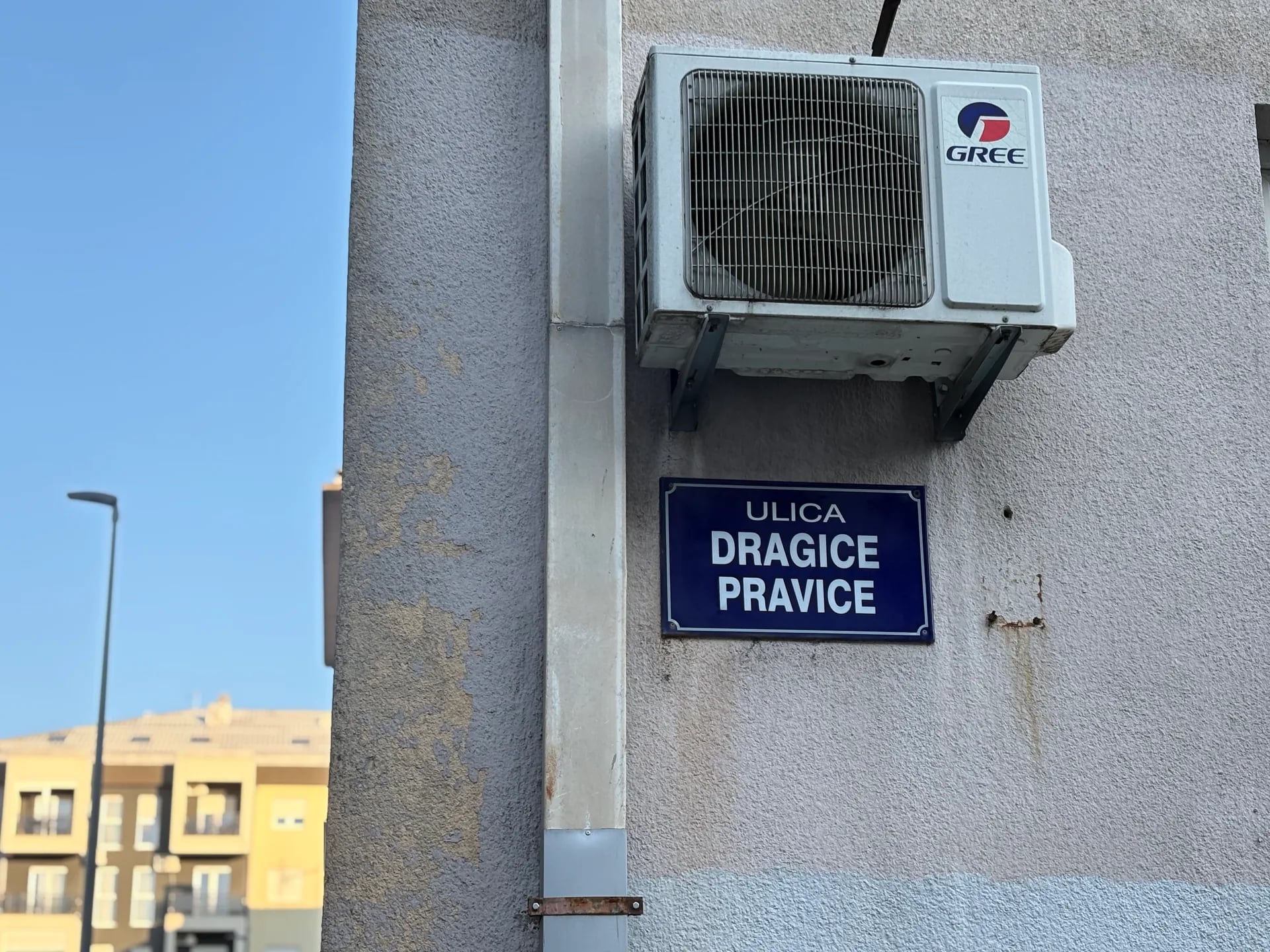 Žene rijetko na mapama grada: U Nikšiću samo četiri ulice nose njihova imena