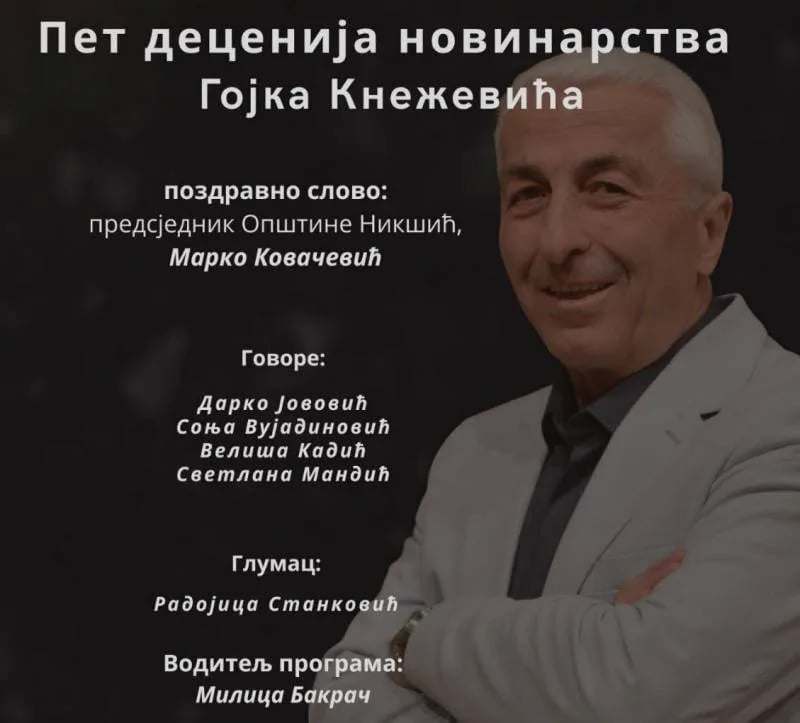 Pet decenija novinarstva Gojka Kneževića