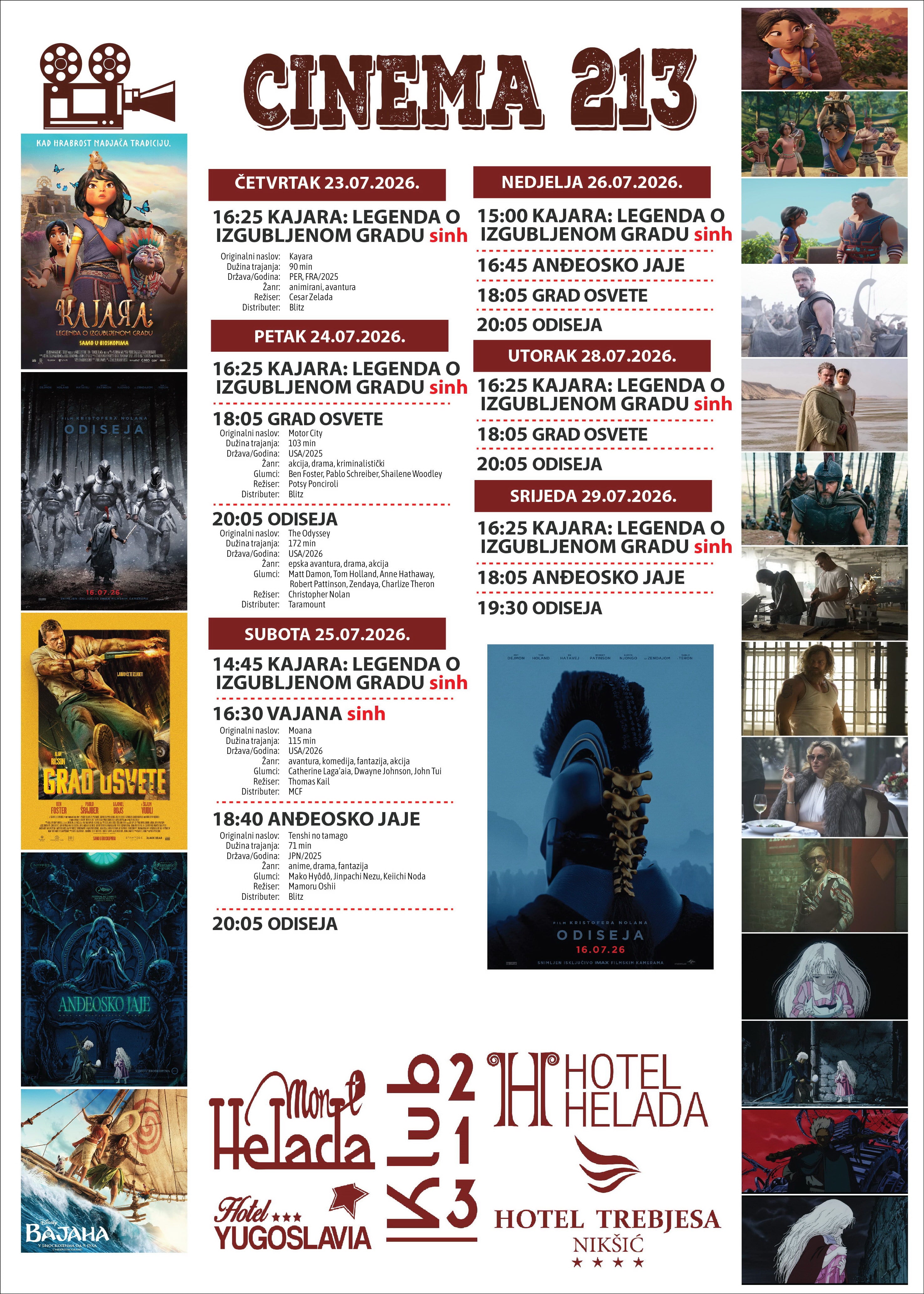 Raspored premijera - Cinema 213