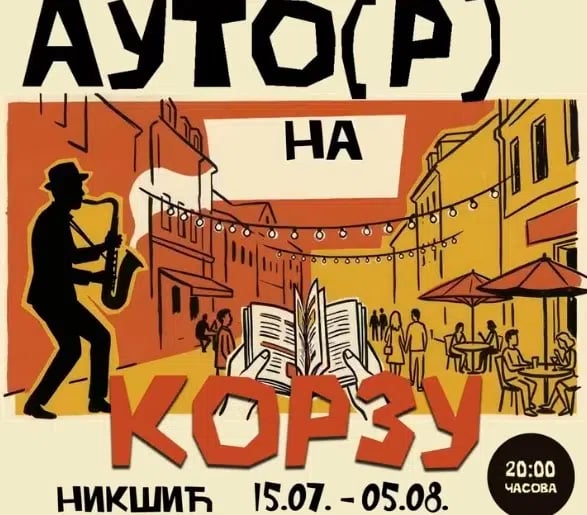 Autor na Korzu