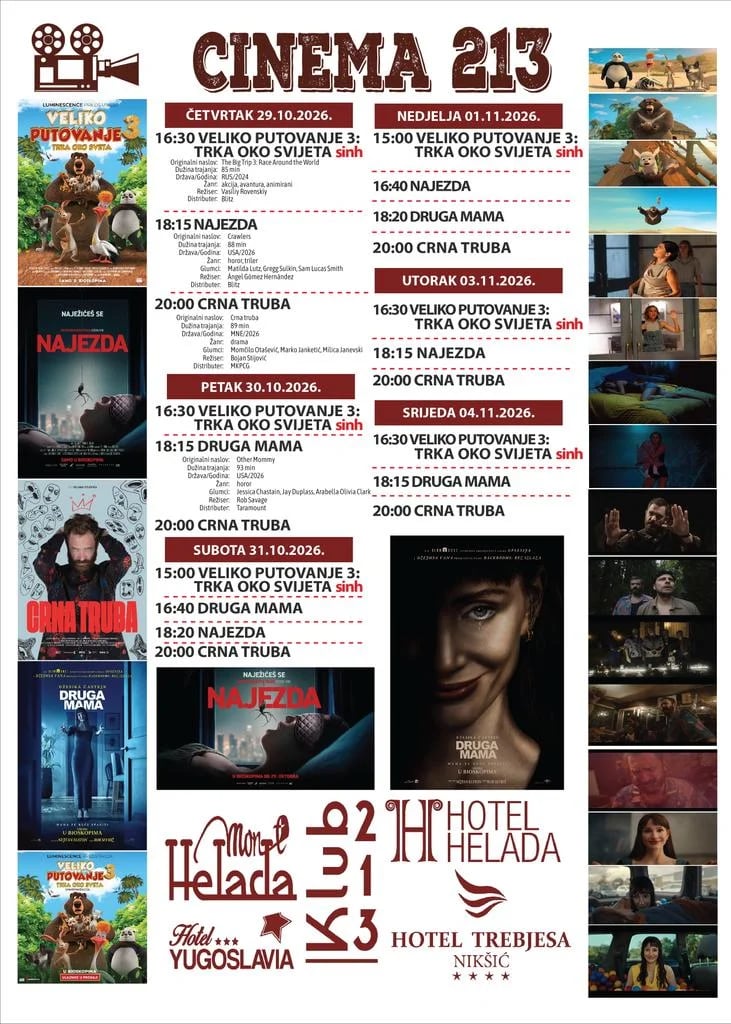 Novi bioskopski repertoar