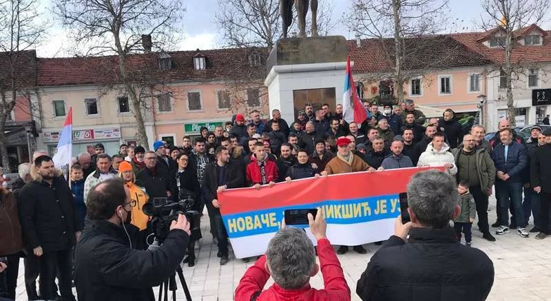 Održan skup podrške Novaku Đokoviću na Trgu slobode