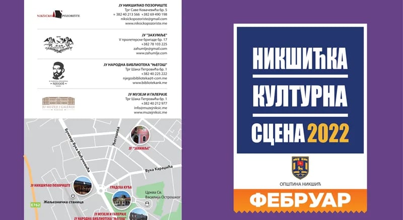 Bogat februarski repertoar Nikšićke kulturne scene