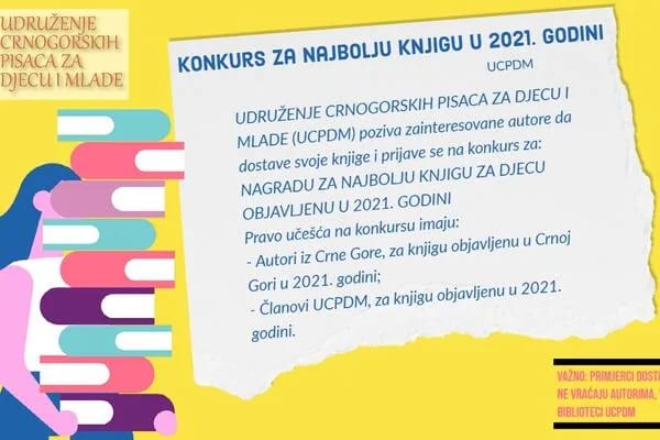 Raspisan Konkurs za najbolju knjigu u 2021. godini