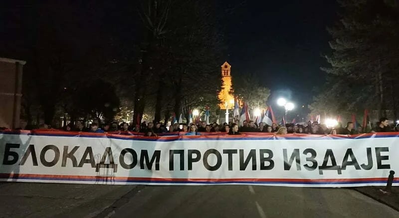DF blokira Bulevar