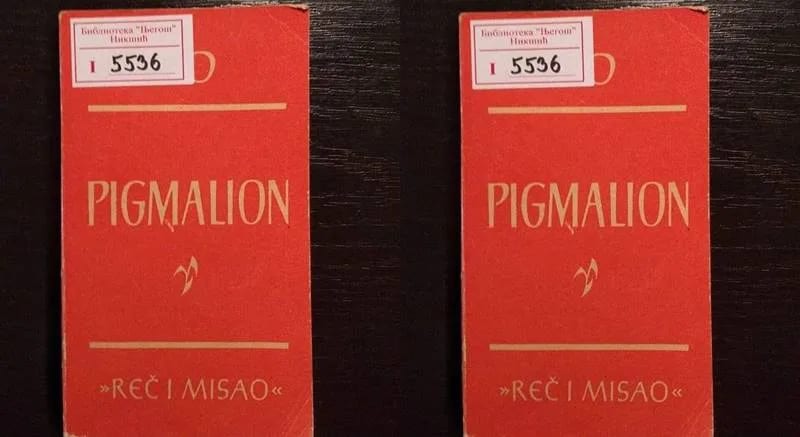Bibliotekar preporučuje - "Pigmalion"