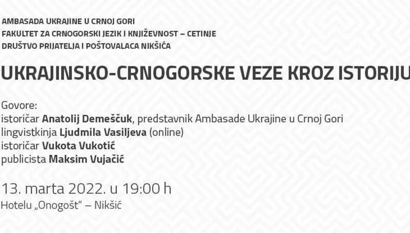 Tri programa FCJK u Nikšiću