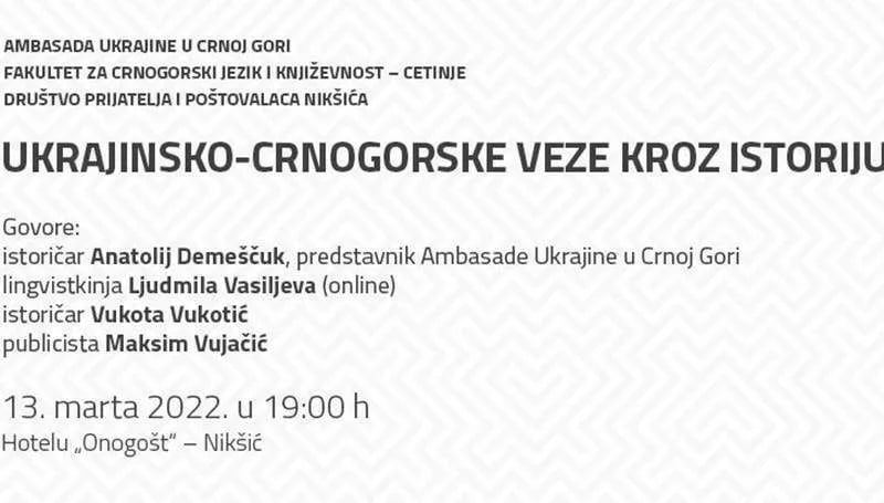 Tri programa FCJK u Nikšiću
