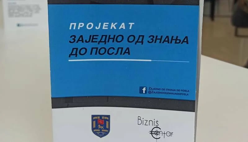 Info dan za poslodavce u Tehnopolisu