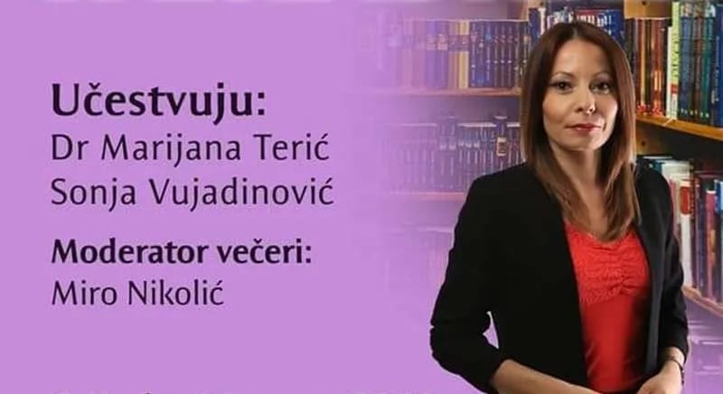 Književno veče fantastike u Tehnopolisu