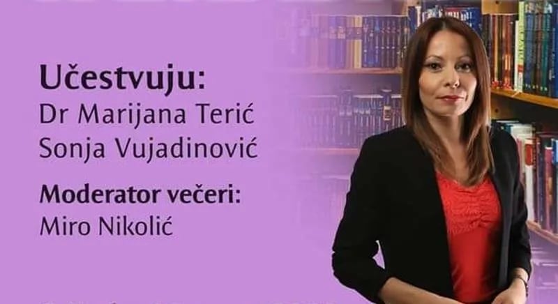 Književno veče fantastike u Tehnopolisu