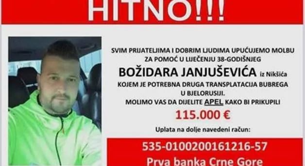 Pomozimo 38-godišnjem Božidaru, potrebno 115.000 eura