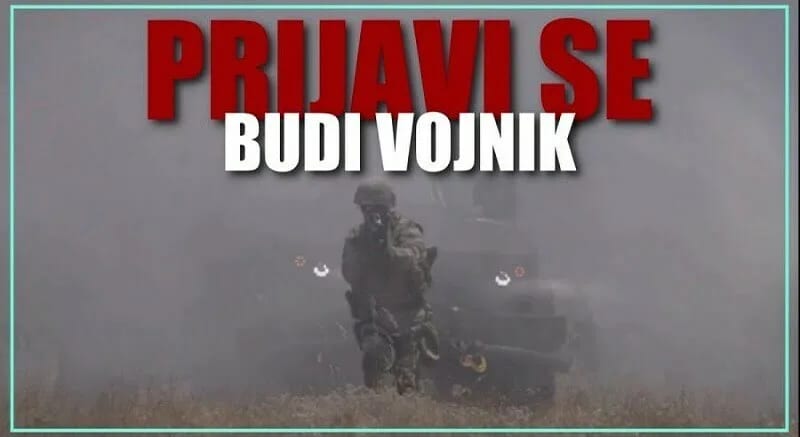 Raspisan konkurs za prijem 70 vojnika po ugovoru