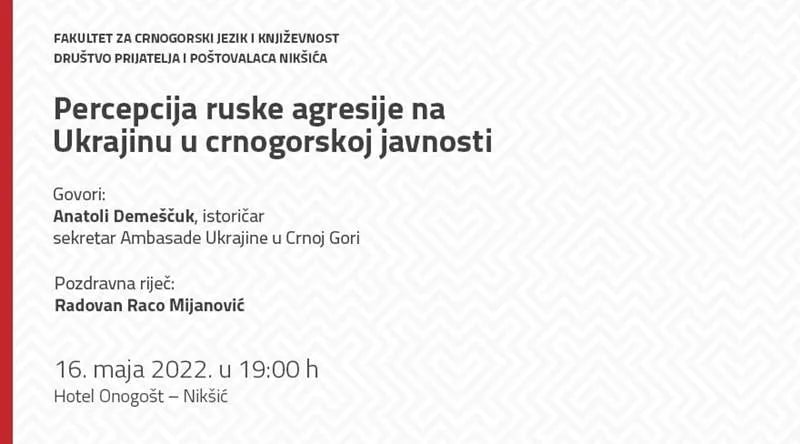 Hotel Onogošt: Predavanje "Percepcija ruske agresije na Ukrajinu u crnogorskoj javnosti"
