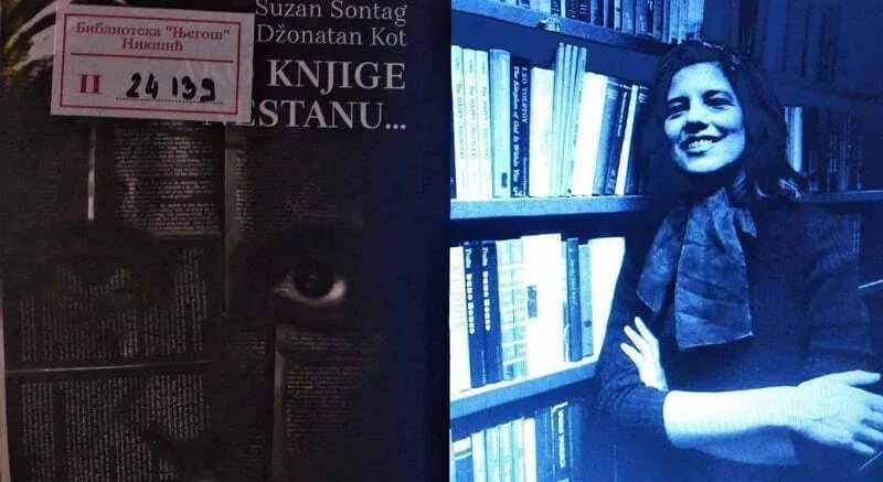 Bibliotekar preporučuje - „Ako knjige nestanu“