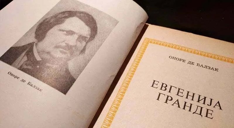 Bibliotekar preporučuje - „Evgenija Grande“
