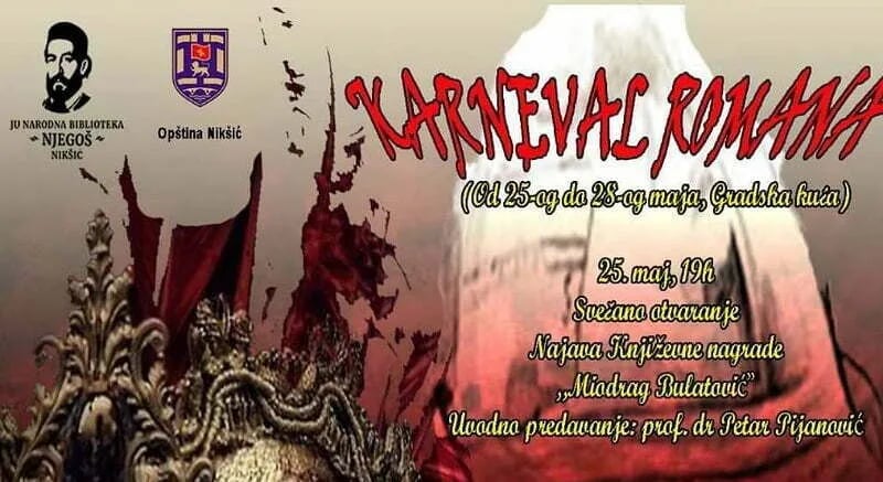 Gradska kuća: Otvaranje književne manifestacije "Karneval romana"
