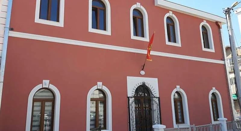 Zahumlje: Predavanje profesora Šijakovića