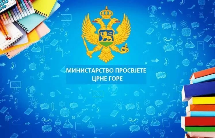 Još jedna prijava zbog sumnje na lažnu diplomu