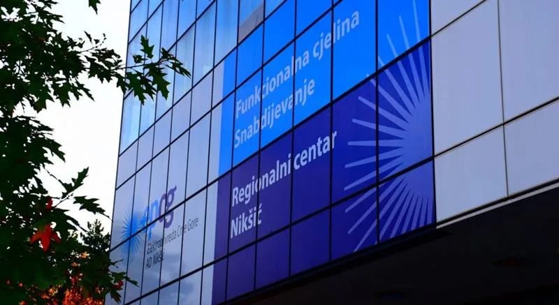 EPCG: Popust domaćinstvima sa nižom potrošnjom struje