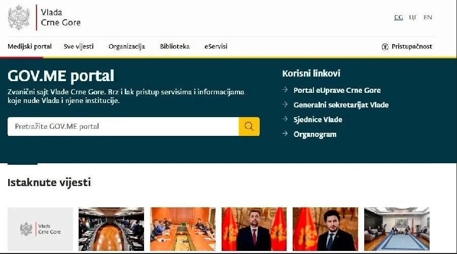 Internet stranica Vlade ponovo u funkciji