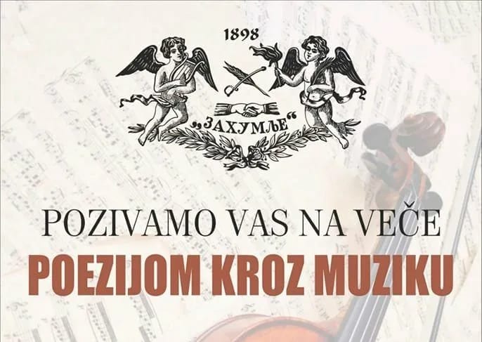 Zahumlje: Veče "Poezijom kroz muziku"