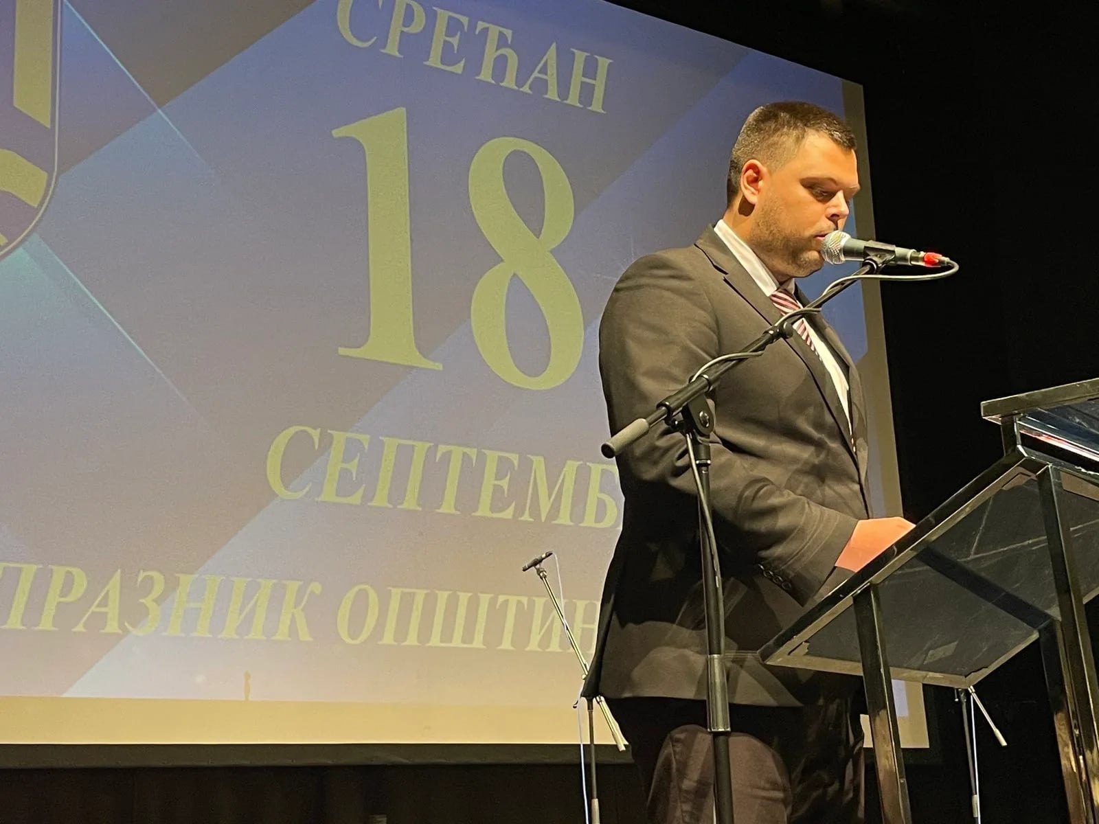 Kovačević: U opštinskoj kasi danas 5,77 miliona eura, Nikšić prepoznali i ruski proizvođači votke