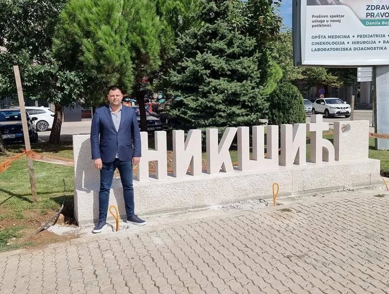 “Bez brige za strane turiste i hoće li oni moći da "pročitaju" ime našeg grada na ćirilici”