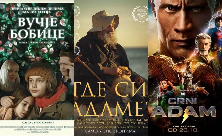 Novi repertoar bioskopa Cinema 213