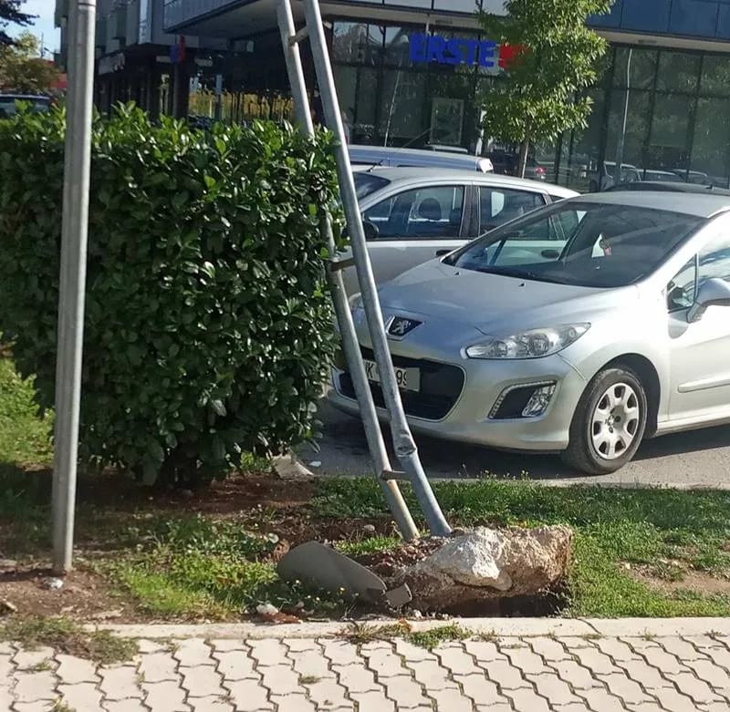 ČITAOCI ŠALJU: Bio jednom jedan znak (Foto)