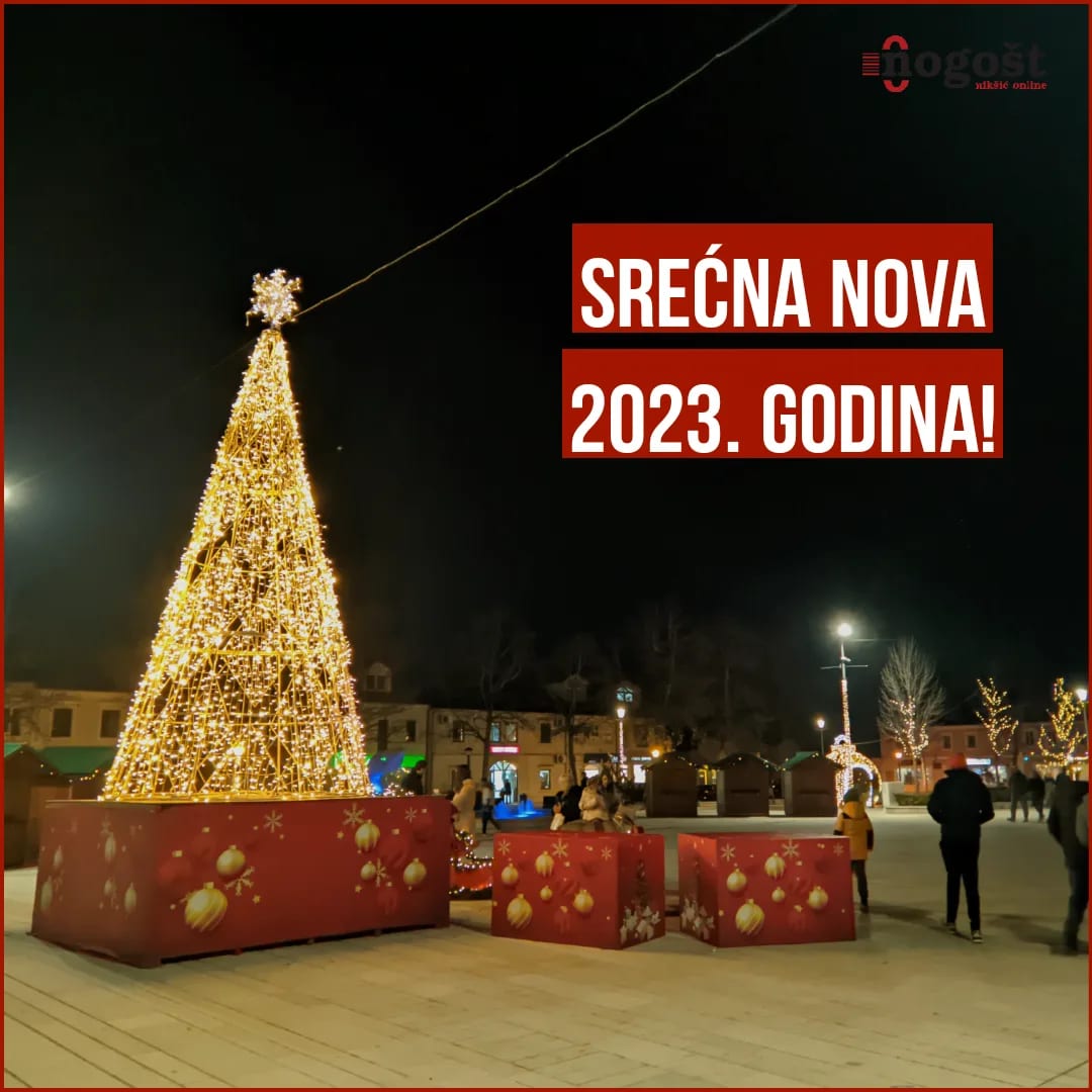 Srećna Nova 2023. godina!