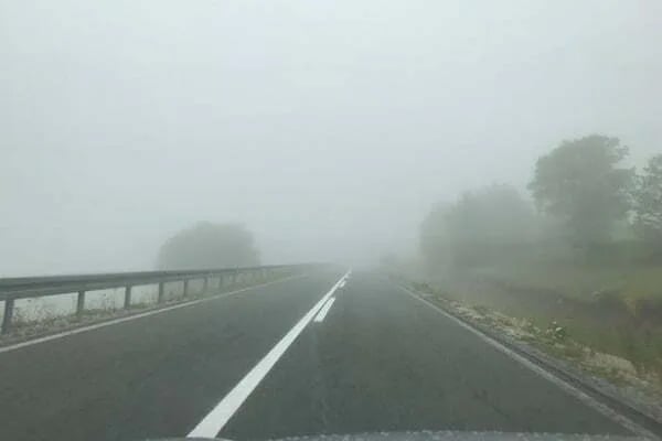 Oprez zbog smanjene vidljivosti