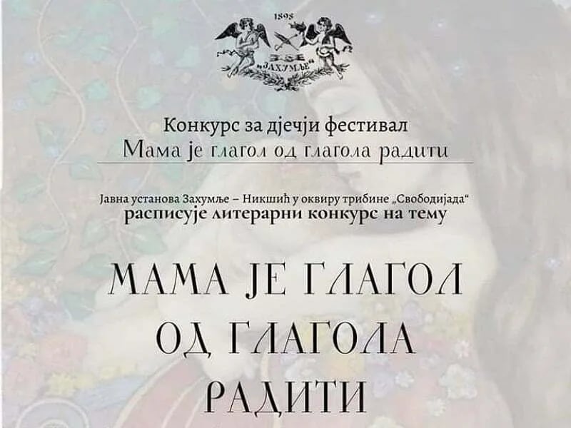 Zahumlje: Raspisan literarni konkurs na temu „Mama je glagol od glagola raditi“