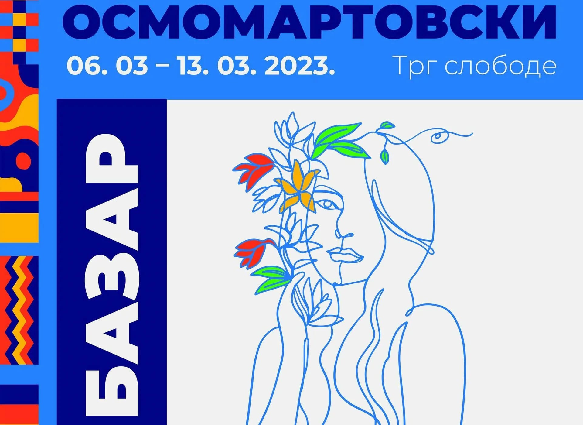 Osmomartovski bazar: Prijave dostaviti do 1. marta
