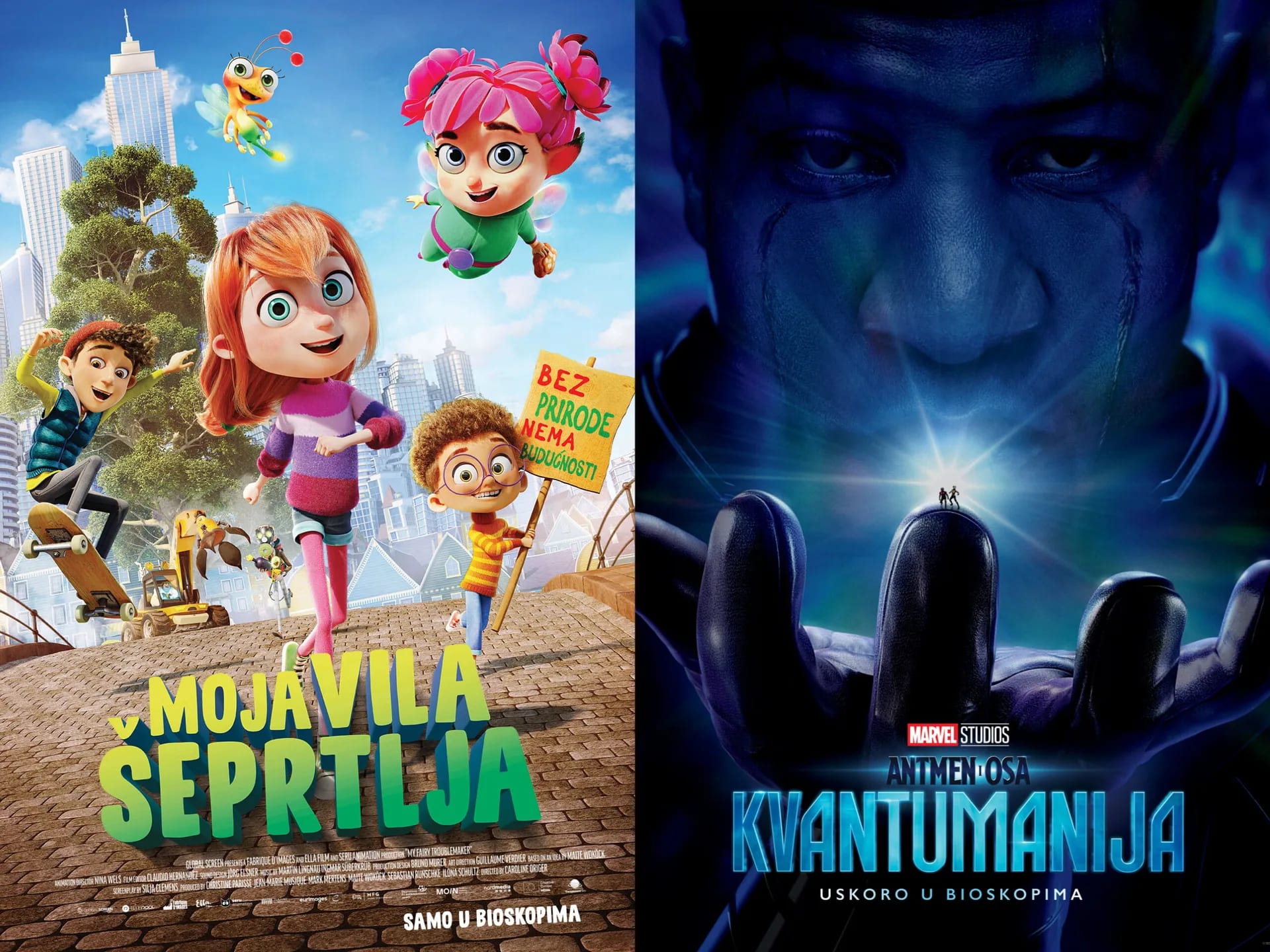 Novi repertoar bioskopa Cinema 213