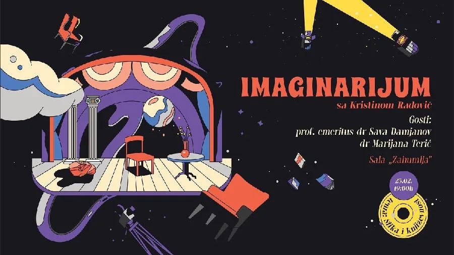 JU "Zahumlje" pokreće projekat "Imaginarijum"