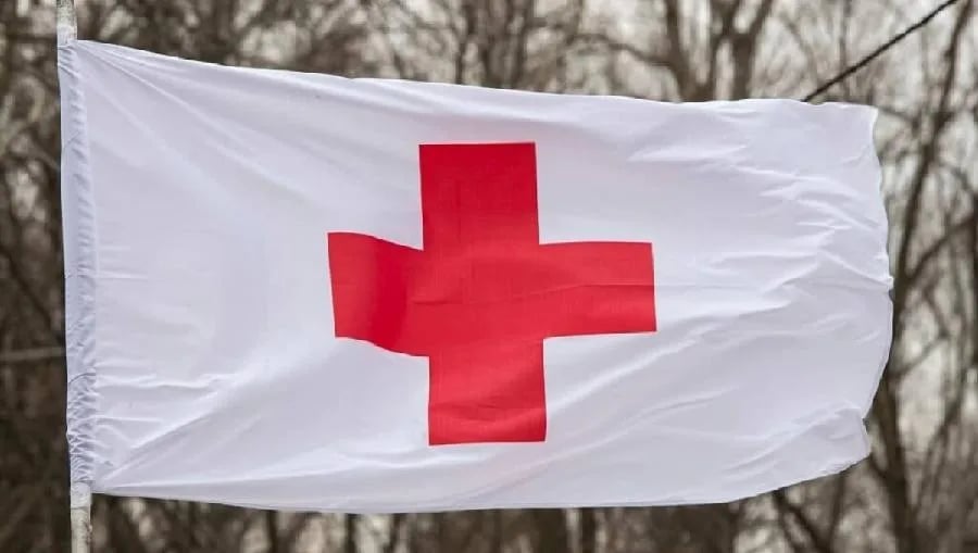 Otvoren žiro račun za pomoć Turskoj i Siriji