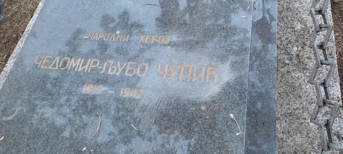UBNOR i antifašisti Nikšića: Osuđujemo skrnavljenje lika i djela Ljuba Čupića
