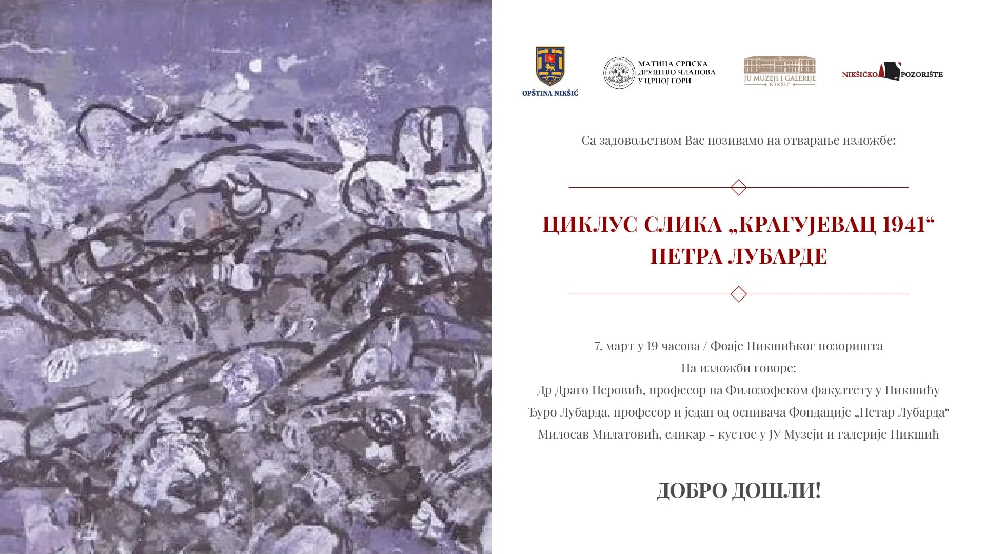 Nikšićko pozorište: Izložba"Kragujevac 1941"