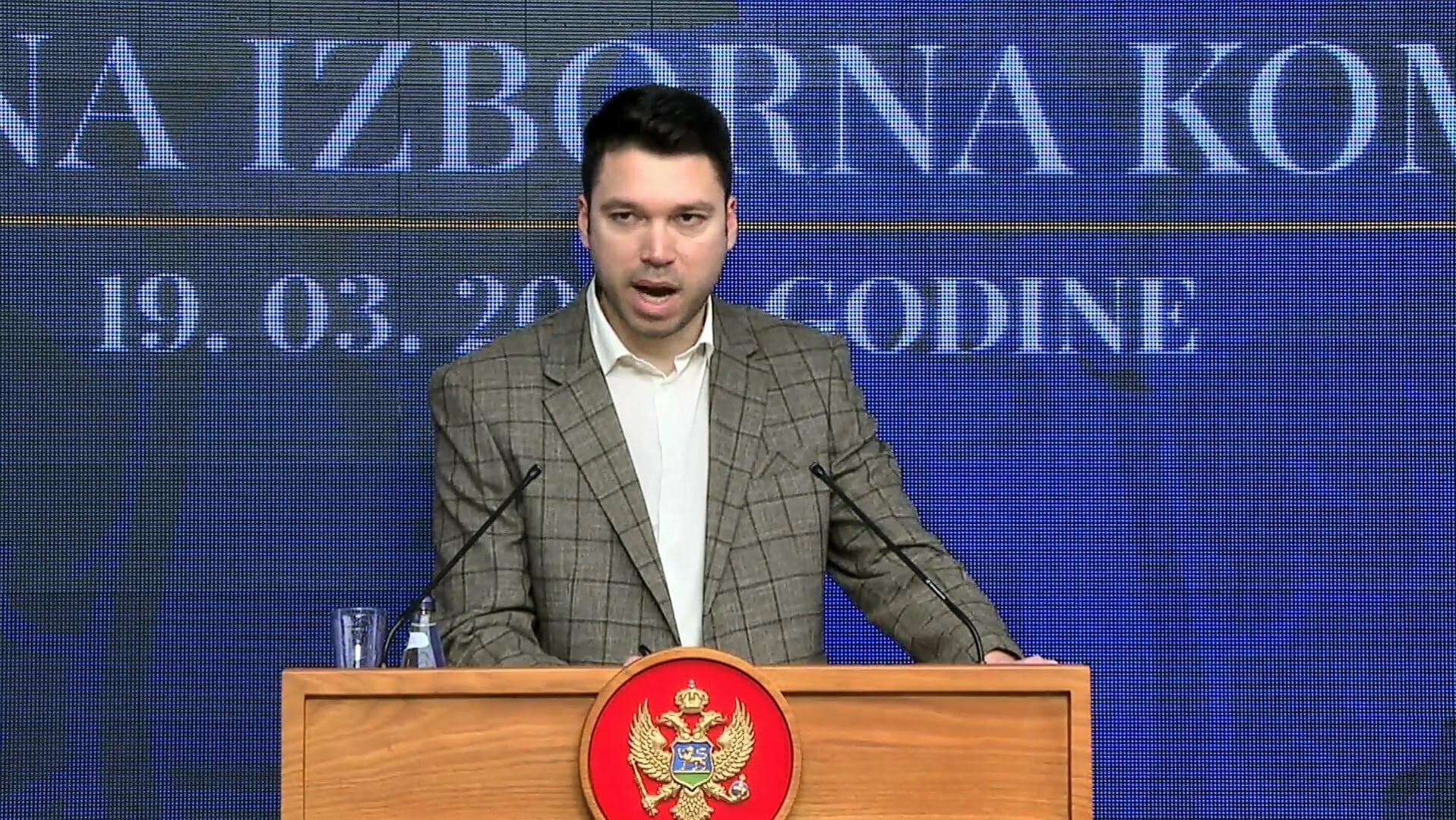 Štampanje glasačkih listića počeće u nedjelju