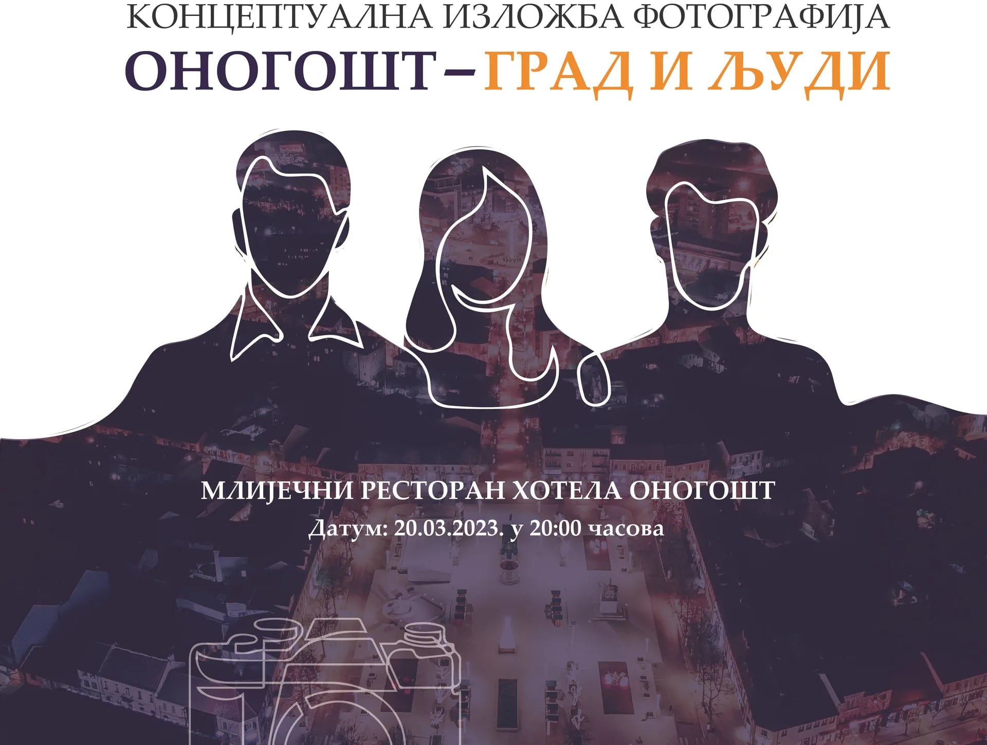 “Onogošt – grad i ljudi”