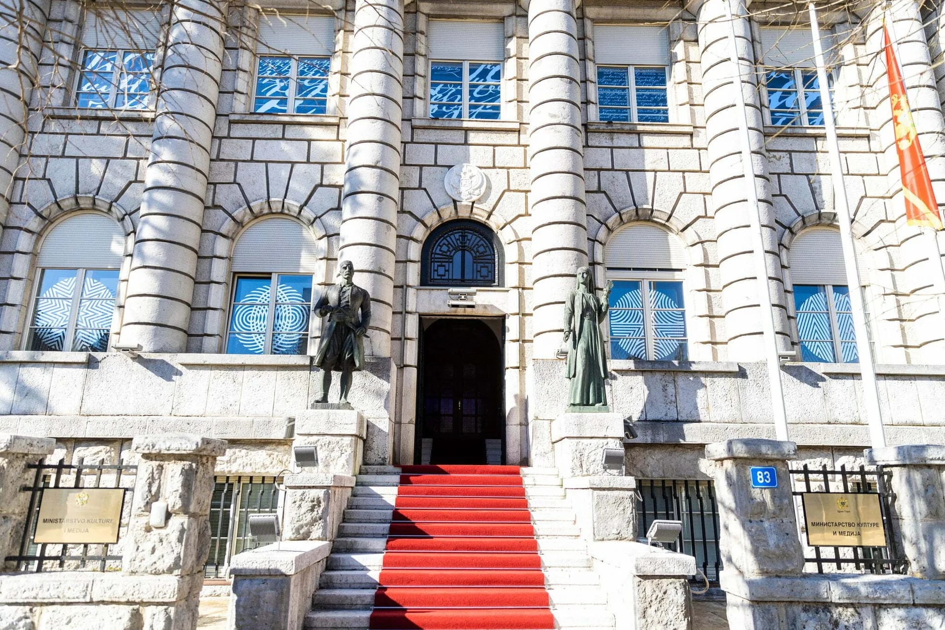 Dogovoreno povećanje plata umjetnicima