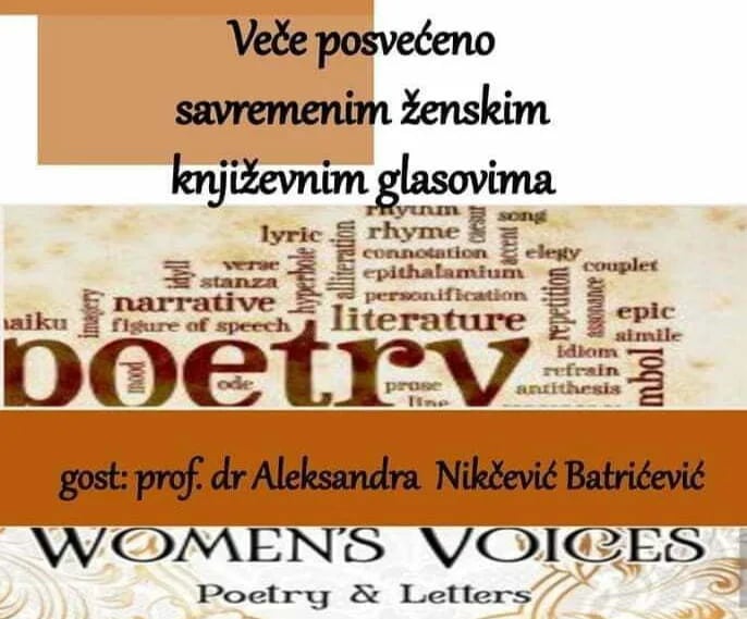 Gradska kuća: Veče posvećeno savremenim ženskim književnim glasovima